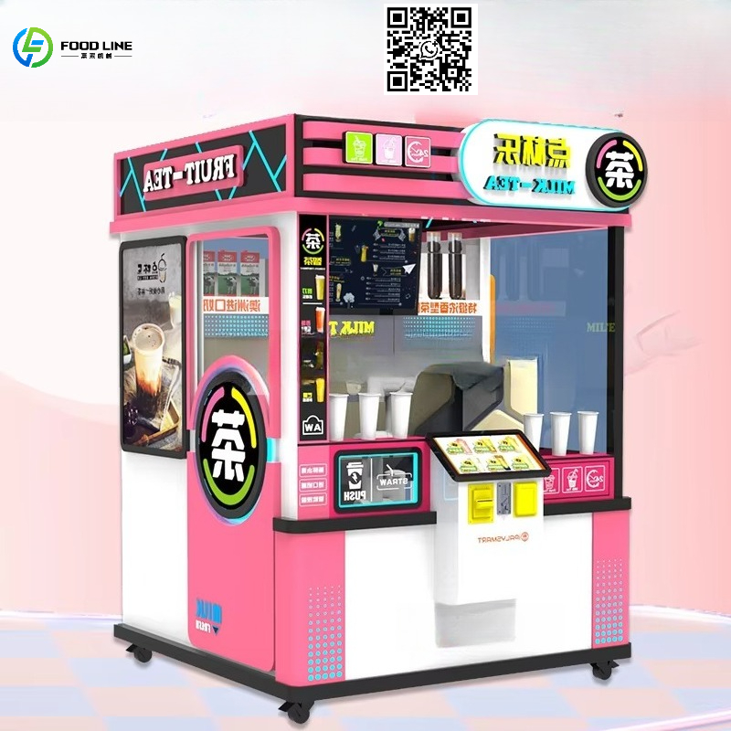 Coffee Tea With Milk - ตู้จำหน่ายสินค้าอัตโนมัติแบบกำหนดเองสำหรับห้างสรรพสินค้าและซูเปอร์มาร์เก็ต ตู้จำหน่ายชา นม กาแฟ สำหรับใช้ภายในและภายนอกอาคาร