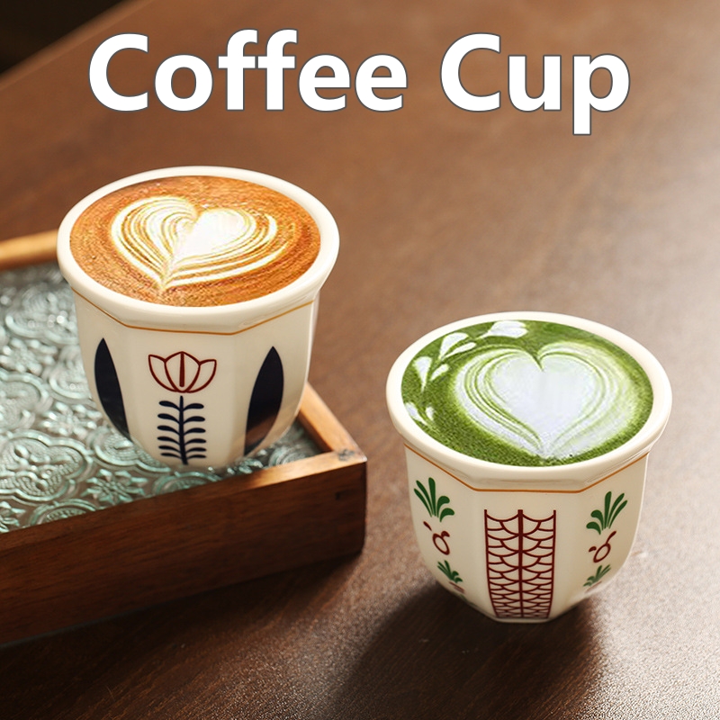 Xbloom Coffee Tea - 180 ml/250 ml ถ้วยกาแฟมือถือถ้วยกาแฟ Vintage ตะวันออกกลางเซรามิคเทียน