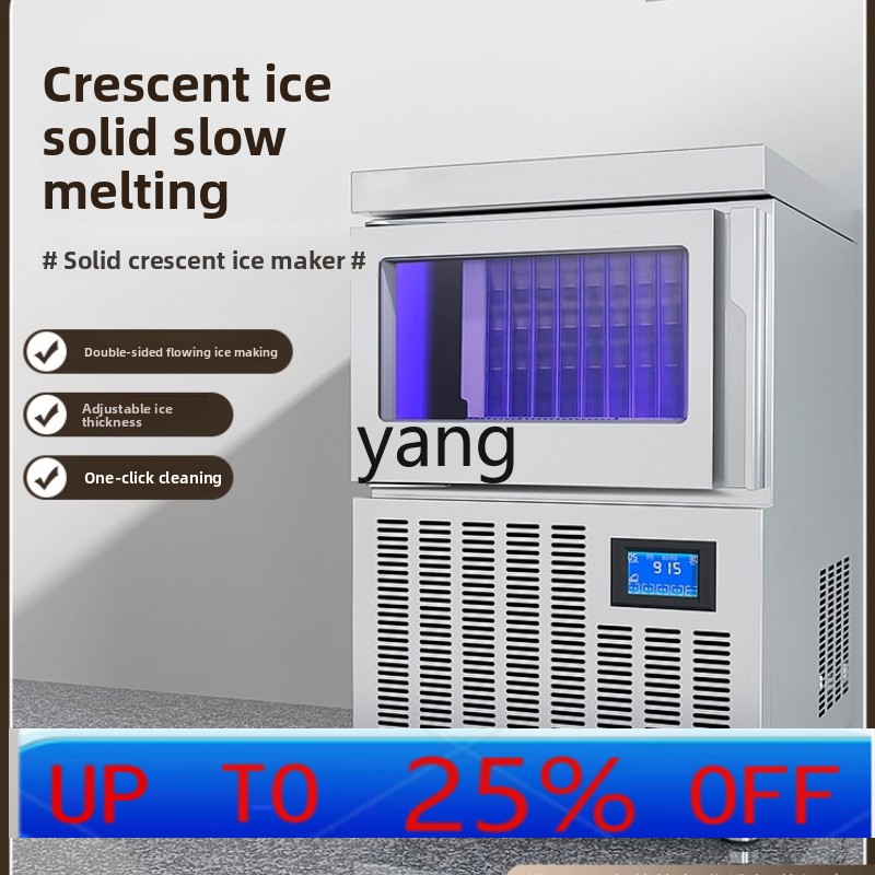 เครื่องทำน้ำแข็ง CX แบบอัตโนมั - Coffee Tea & Jane บทวิจารณ์และราคา