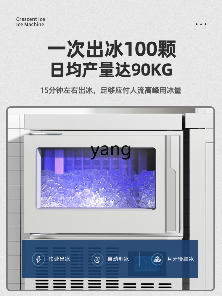 เครื่องทำน้ำแข็ง CX แบบอัตโนมั - Coffee Tea & Jane บทวิจารณ์และราคา