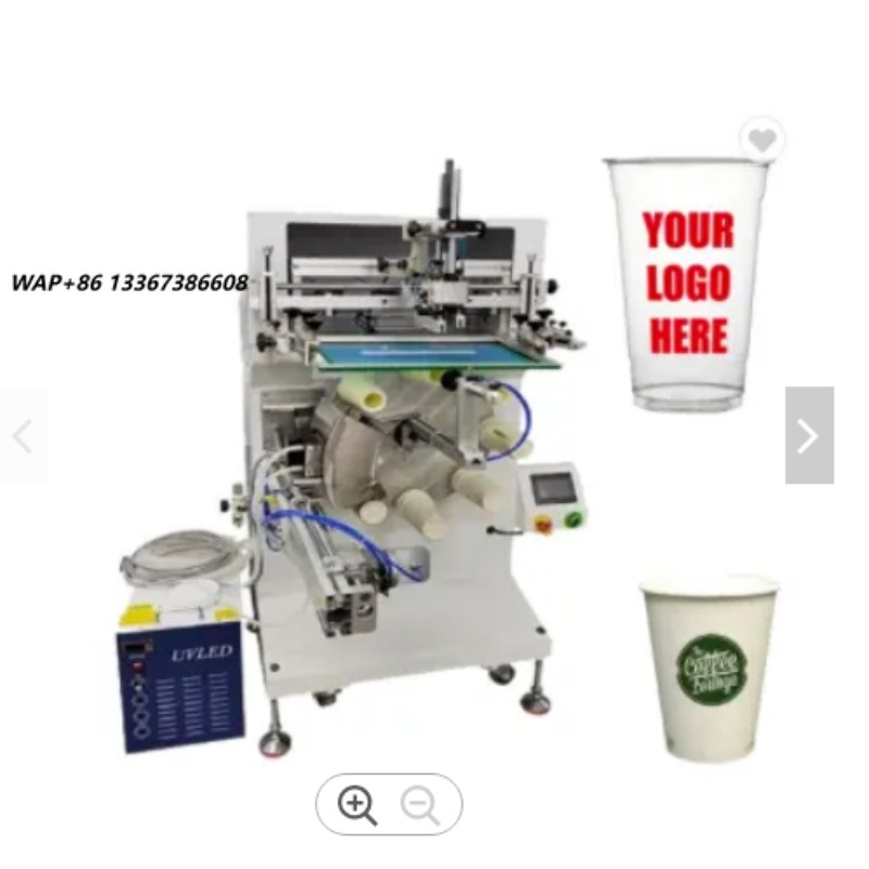 เครื่องพิมพ์สกรีนกึ่งอัตโนมัติ - Coffee Tea With Milk บทวิจารณ์และราคา