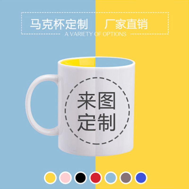 Dehua โรงงานขายตรงแก้วเซรามิคข - Coffee Tea Images บทวิจารณ์และราคา