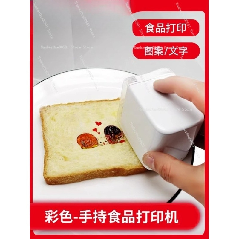 เครื่องพิมพ์อาหารแบบพกพา สำหรั - Coffee Tea Images บทวิจารณ์และราคา